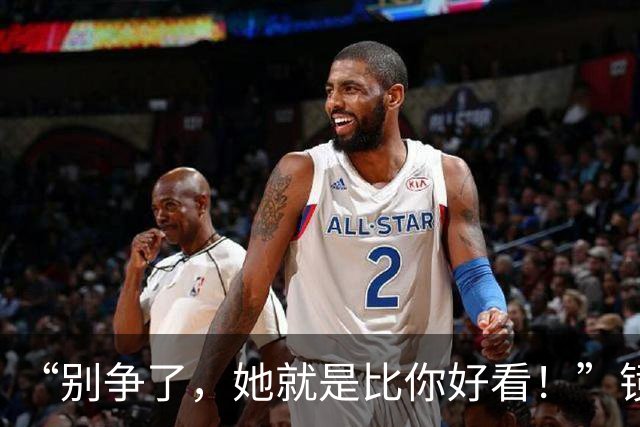 “别争了，她就是比你好看！”镜头里僵住的笑容：当宿舍友谊变成暗自较劲的雌竞场