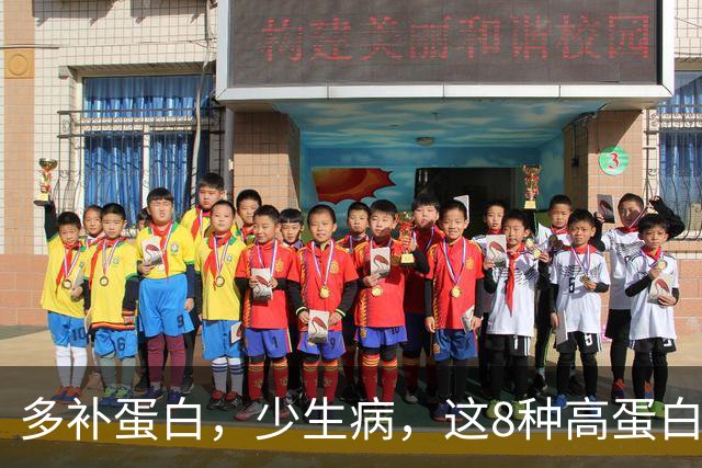 多补蛋白，少生病，这8种高蛋白换着吃，营养足身体舒坦不遭罪